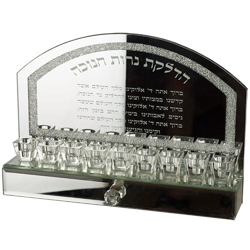 ahuva judaica art