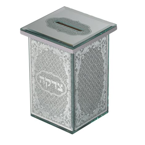 ahuva judaica art