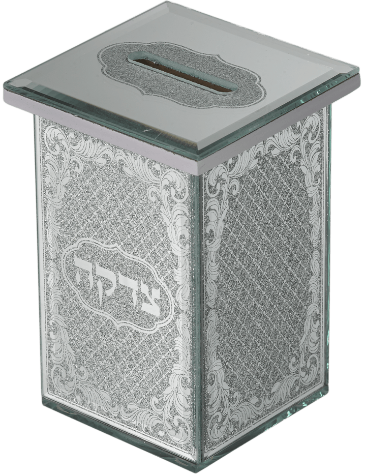 Ahuva Judaica Gifts