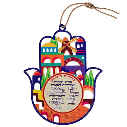 ahuva judaica art