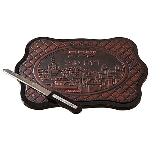 ahuva judaica art