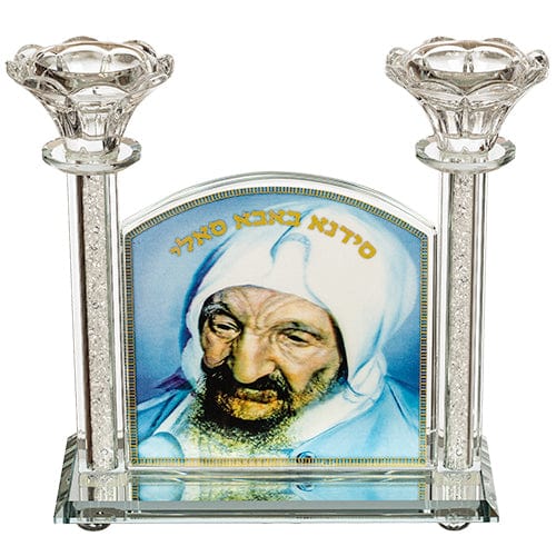 ahuva judaica art