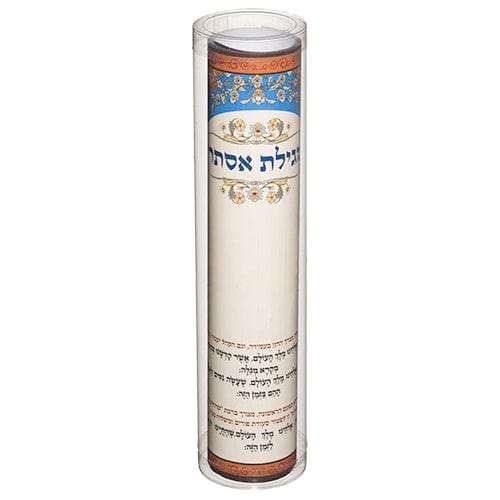 ahuva judaica art