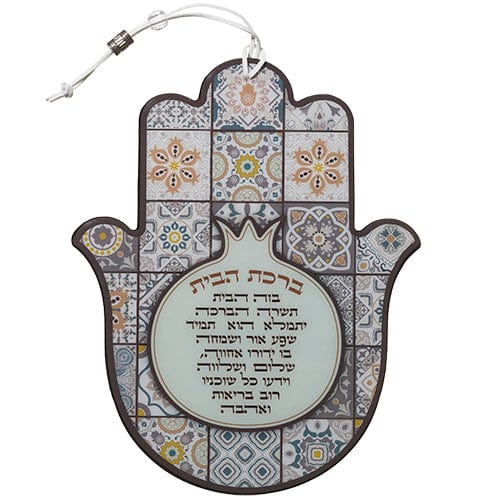 ahuva judaica art