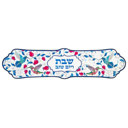 ahuva judaica art