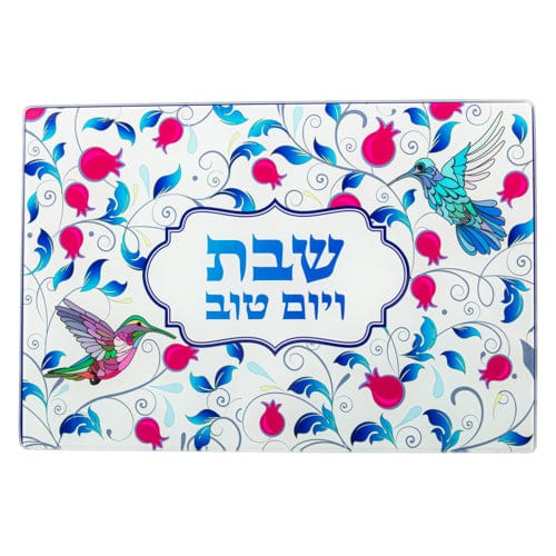 ahuva judaica art