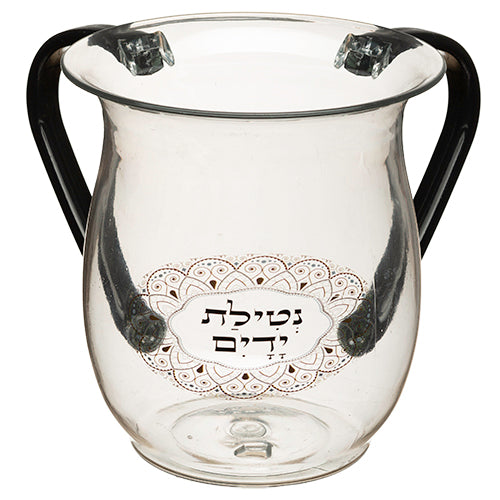 Ahuva Judaica Gifts