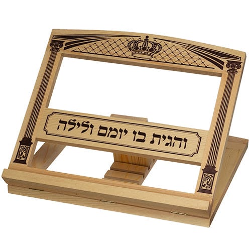 ahuva judaica art