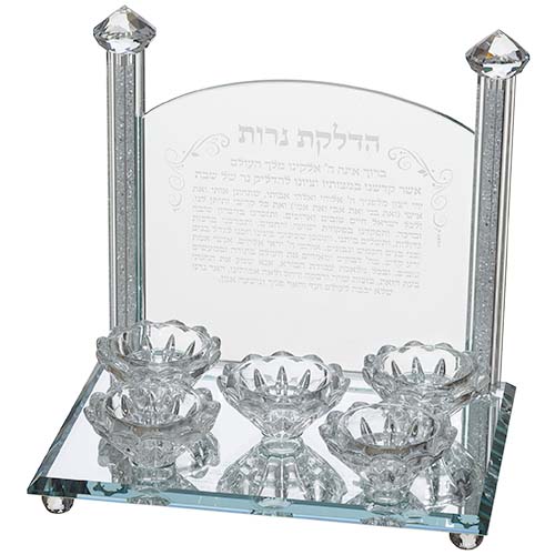 ahuva judaica art