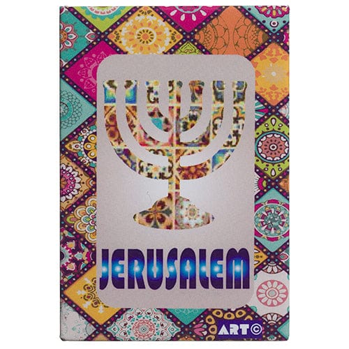 ahuva judaica art