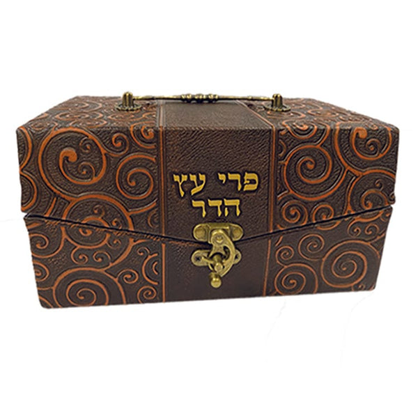 Ahuva Judaica Gifts
