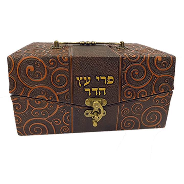Ahuva Judaica Gifts