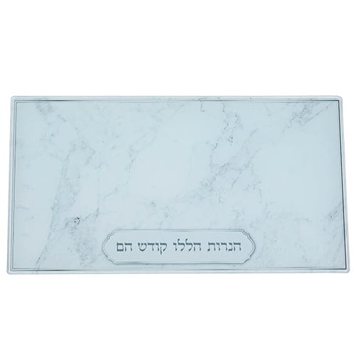 ahuva judaica art