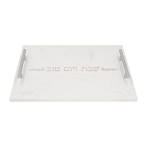 ahuva judaica art