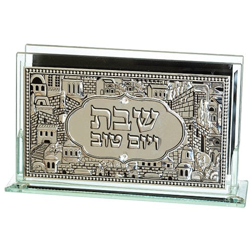 ahuva judaica art