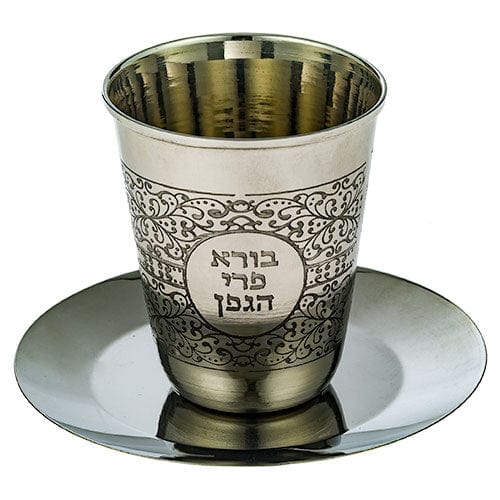 ahuva judaica art