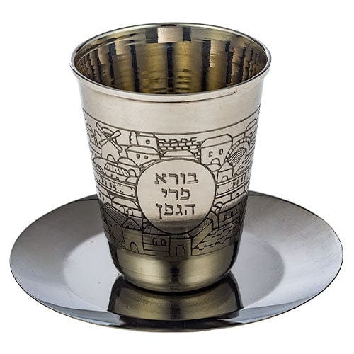 ahuva judaica art