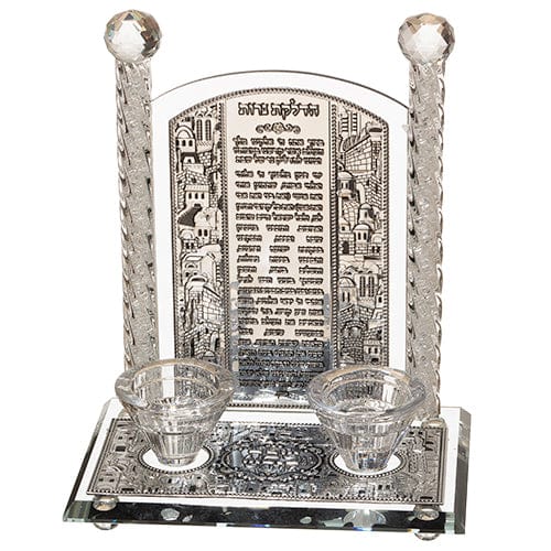 ahuva judaica art