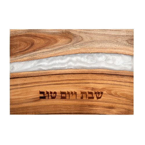 ahuva judaica art