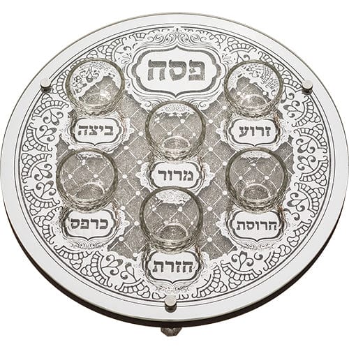 ahuva judaica art