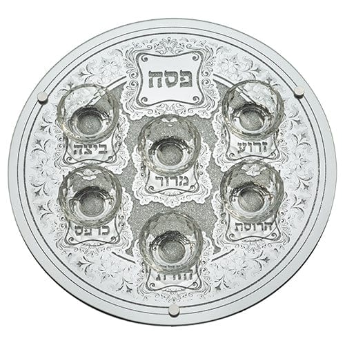 ahuva judaica art