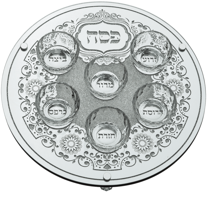 Ahuva Judaica Gifts