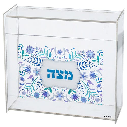 Ahuva Judaica Gifts