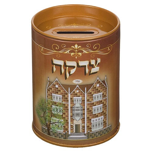 ahuva judaica art