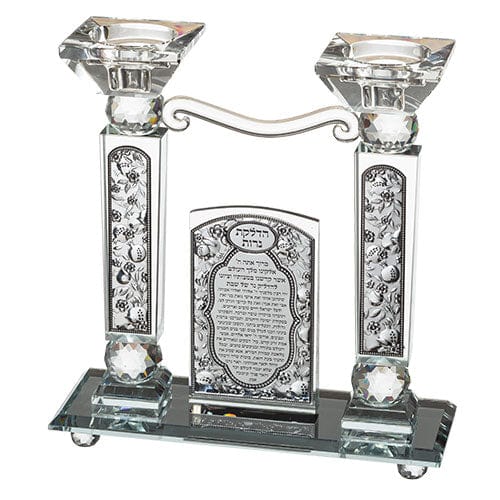 ahuva judaica art