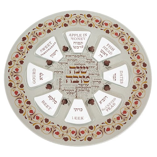 ahuva judaica art