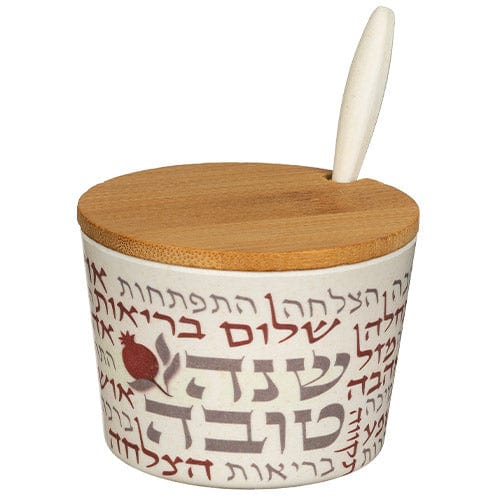 ahuva judaica art