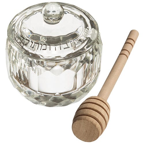 Ahuva Judaica Gifts