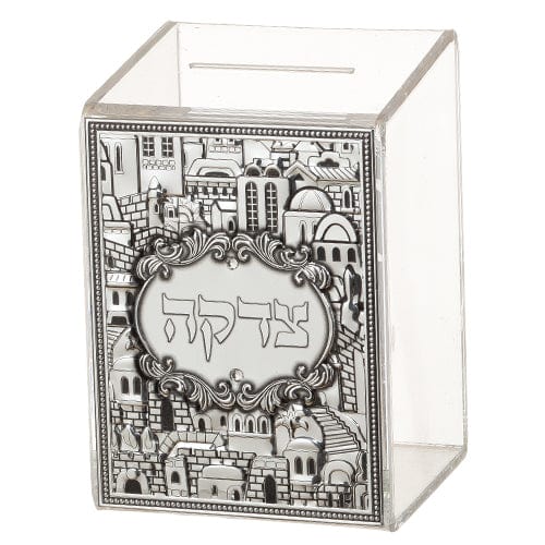 ahuva judaica art