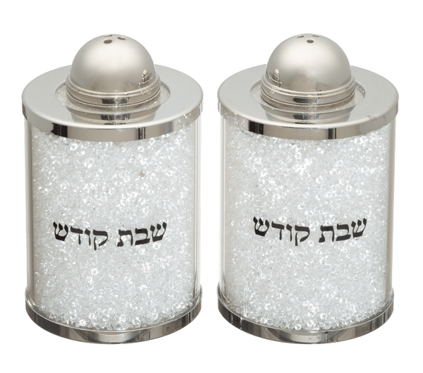 Ahuva Judaica Gifts