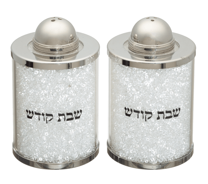 Ahuva Judaica Gifts