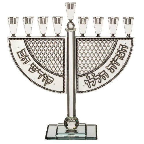 ahuva judaica art