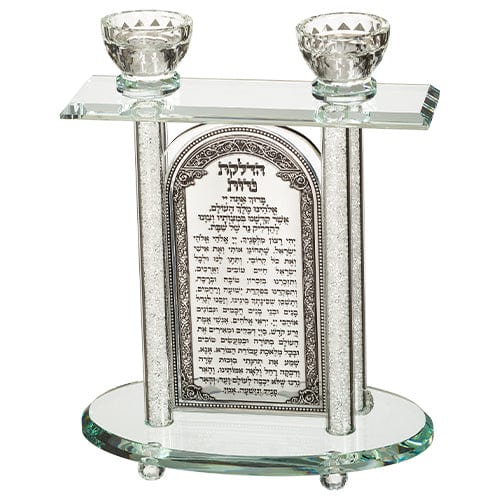 ahuva judaica art