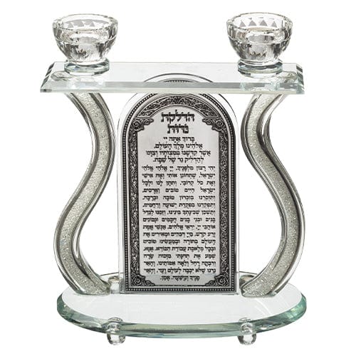 ahuva judaica art