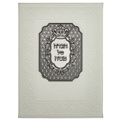 ahuva judaica art