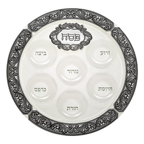 ahuva judaica art