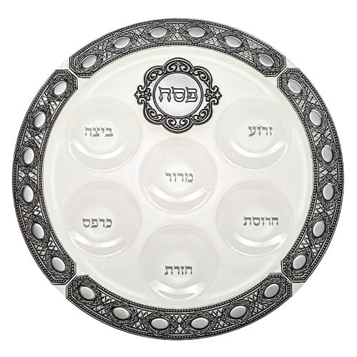 ahuva judaica art