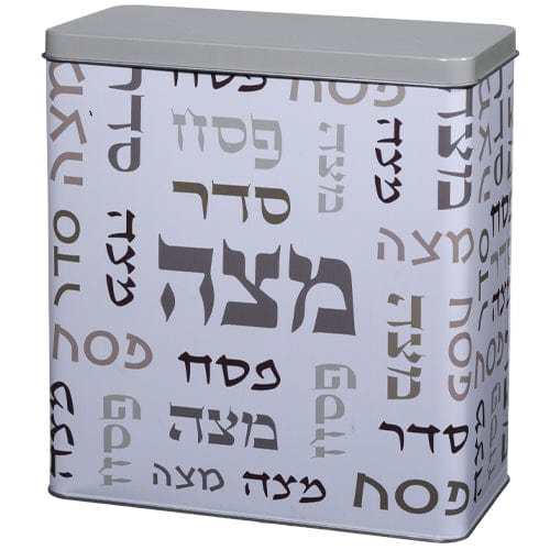 ahuva judaica art