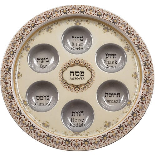 ahuva judaica art