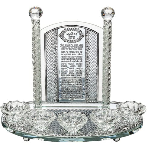 ahuva judaica art