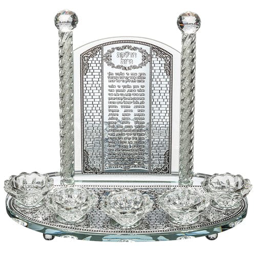 ahuva judaica art