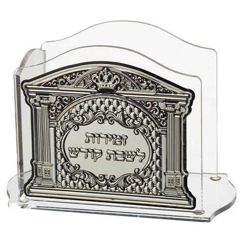 ahuva judaica art