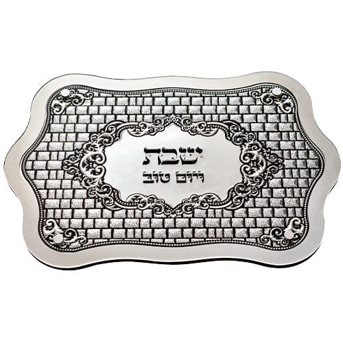 ahuva judaica art