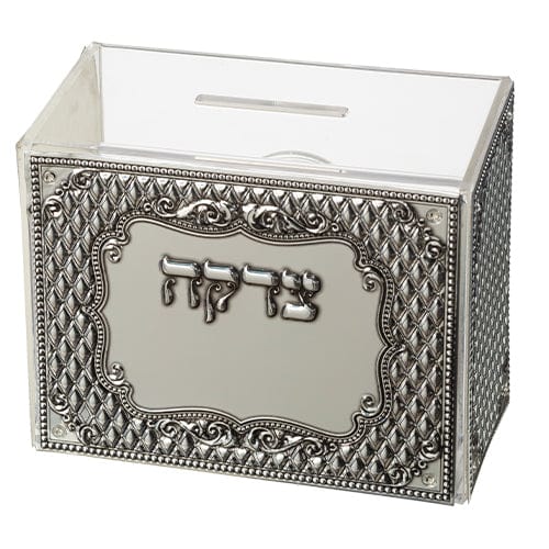 ahuva judaica art