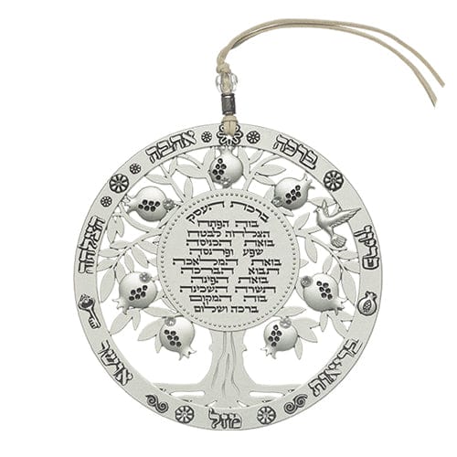 ahuva judaica art