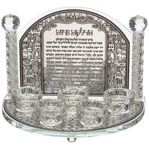 ahuva judaica art